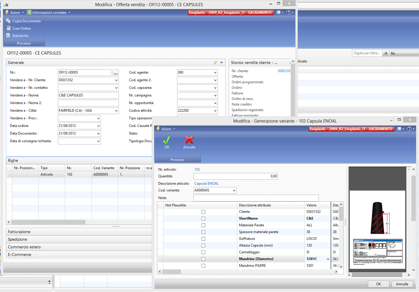 Consea_inserimento_riga_offerta
